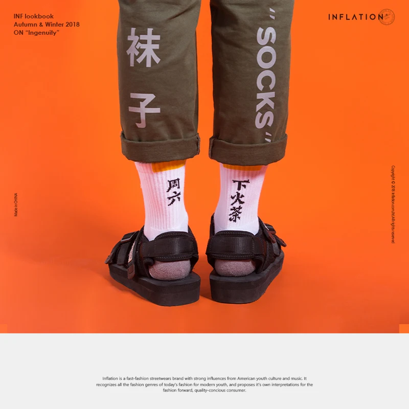 

INFLATION Fashion Mens Cotton Socks Zhongwen Funny Chinese Word Casual Dress Socks hip hop funny socks man socks 927AI2018