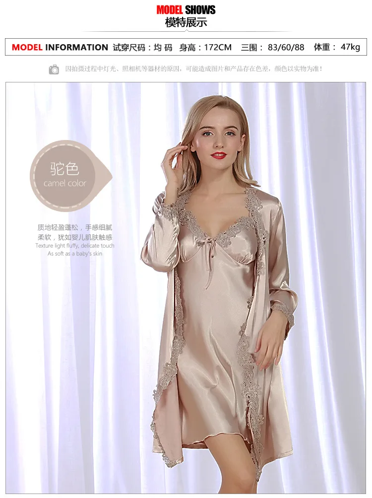 Falso de Seda Robe de Cetim Vestido de Renda Hoffen Pescoço Sexy Robe Vestido Conjunto Pijamas 2 Pcs Femme Terno Ws358 2021 v 1 Coj. de roupão e penhoar