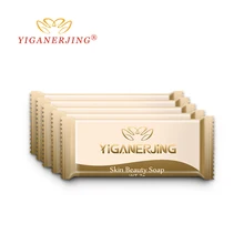 5 шт. yiganerjing серное мыло пробный пакет кожи антибактериальное лечение акне псориаси Себорея Eczema противогрибковый мыло для ванны красоты