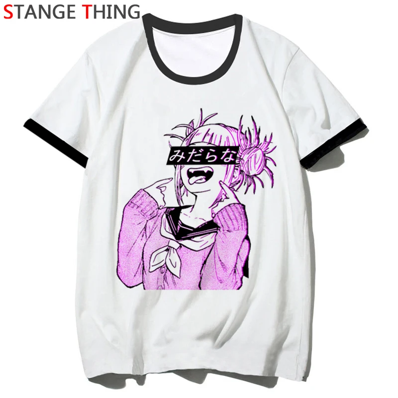 Propriété de personne drôle Hipster Cool Hommes Femmes Unisexe T shirt débardeur débardeur 960