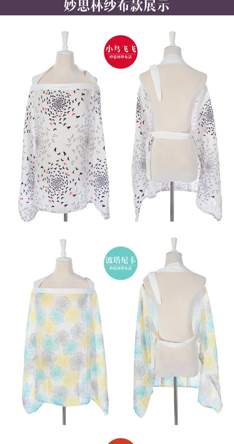 details 6