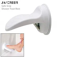 JayCreer присоска и нескользящая наклейка безопасный захват душ ног Отдых бритья ванная комната Душ подпятник для женщин