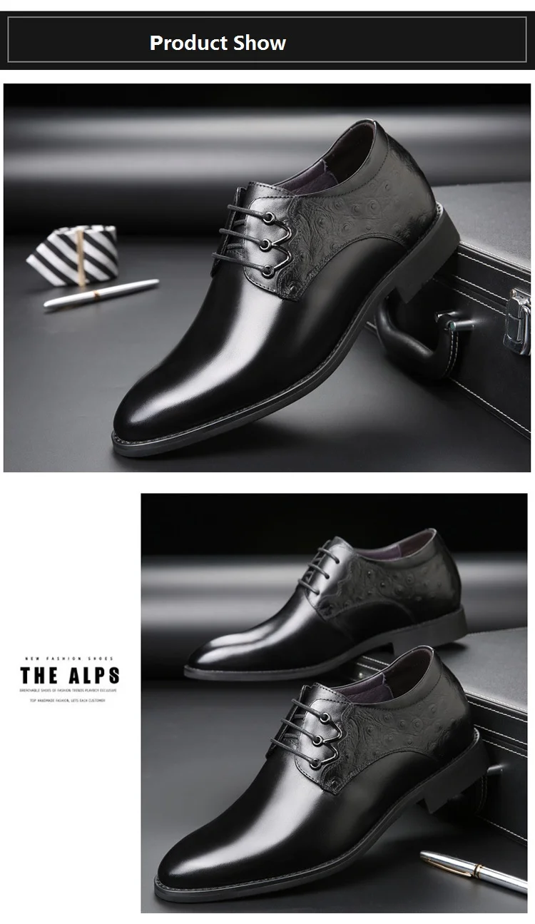 elevator shoes (1)