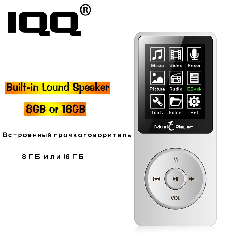 

IQQ new version MP3 Player Built-in 8GB memory with FM/Radio can play 80h Portable Lossless sound Walkman can expand up to 128GB