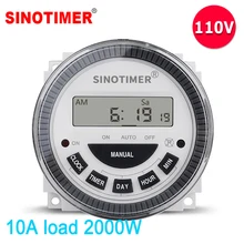 2000w load 120vac 7 days weekly programmable digital lamp timer switch output 110v voltage inside battery - Lamp Timer 2000w load 120vac 7 days weekly programmable digital lamp timer switch output 110v voltage inside battery - Lamp Timer