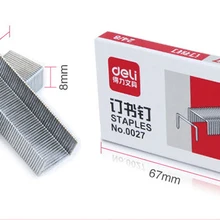 № 0027 24/8 канцелярские скобы 500/коробка