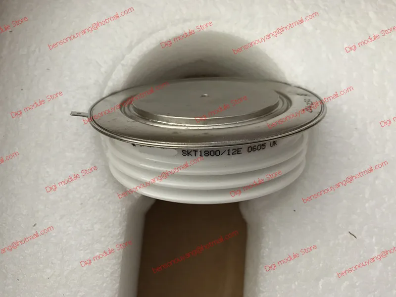 SKT1800/12E