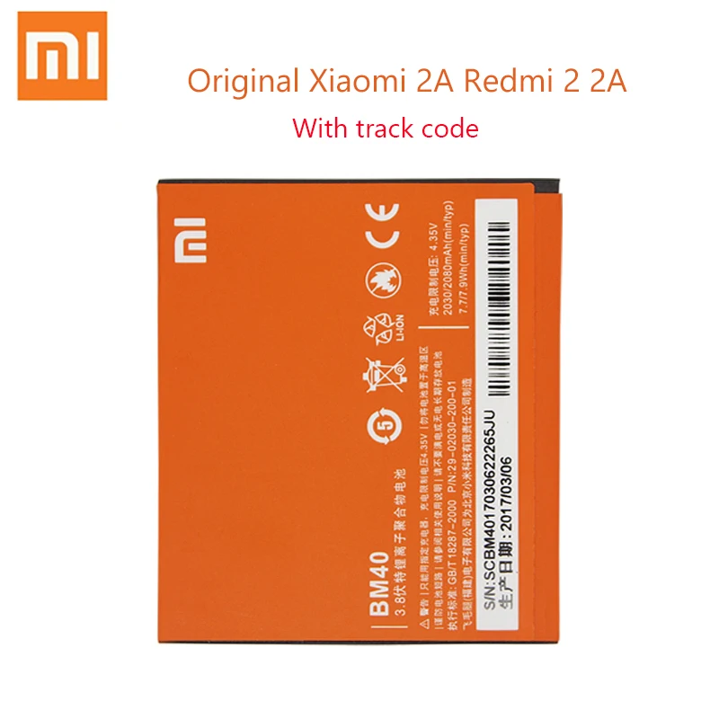Xiao mi телефон батарея BM40 2030 мАч для Xiaomi 2A высокое ёмкость качество оригинальная