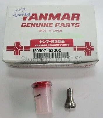

diesel Yanmar 4TNV98 4TNV94 engine nozzle free shipping