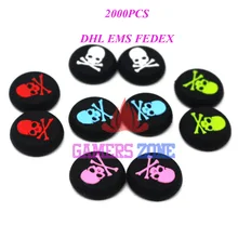 2000 шт. Для XBOXONE XBOX360 силиконовая рукоятка с черепом для джойстика для PS 4 3 2 контроллера