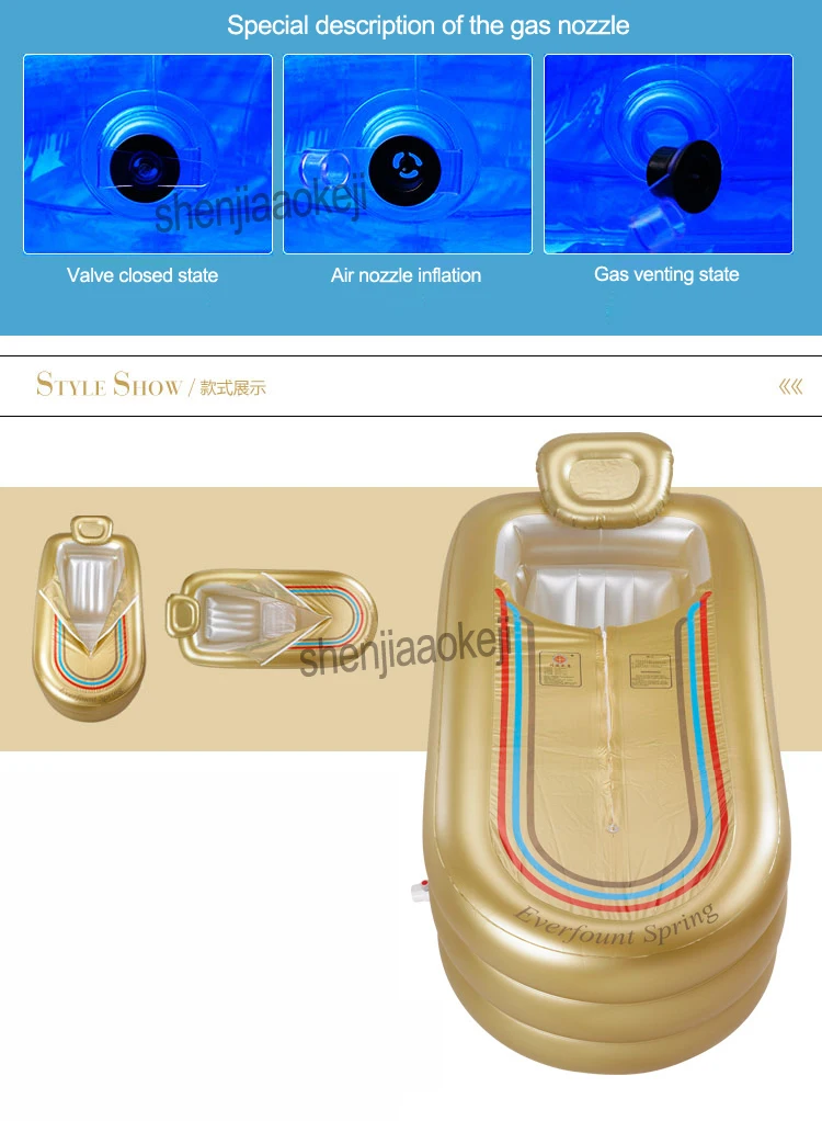 1 шт Одиночная надувная ванна для взрослых утолщенная Складная Ванна домашняя спа пластиковая изоляционная ванна с подушкой+ электрический насос