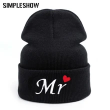 Модные зимние шапки для детей на осень-зиму; теплые детские круглые шапки без полей для девочек; шапки для мальчиков; зимние, вязаные, теплые шапка унисекс кружки мистер и миссис