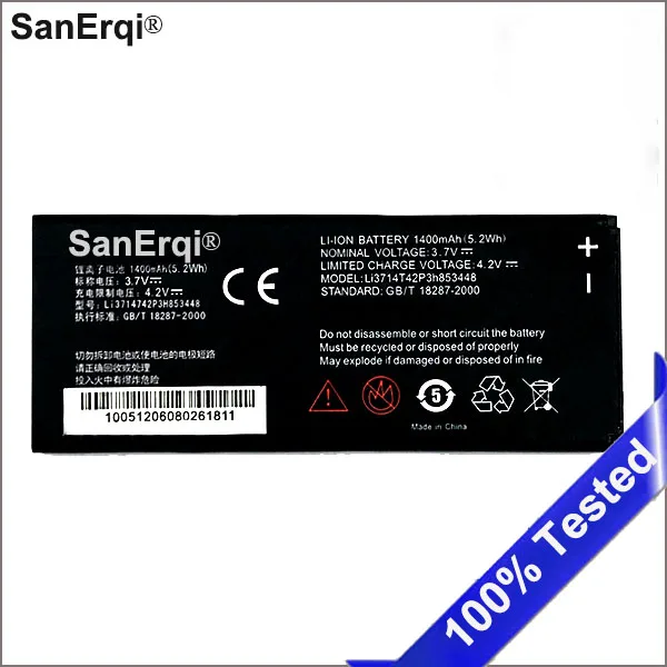 1400mAh Li3714t42p3h853448 Battery For ZTE Skate V960 N960 U960s V961 Accumulator Batteries SanErqi | Мобильные телефоны и
