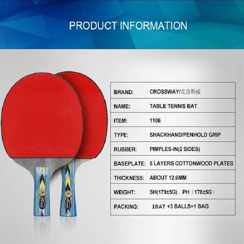 مضارب تنس الطاولة أربعة نجوم 2018 تنس الطاولة مضرب المطاط مضرب سبعة الرقعة السفلية بينغ بونغ الخفافيش طويلة مقبض للمبتدئين