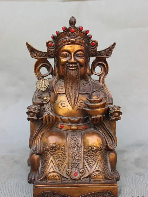 

song voge gem S5104 10" Chinese Pure Bronze Dragon Head RuYi Happy Mammon God Sitting Chair Statue