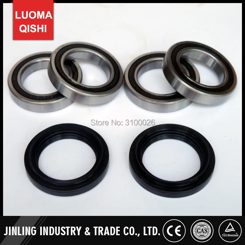 Kawasaki KFX450R 20082014 Rear Axle Wheel Carrier Bearings And Seals