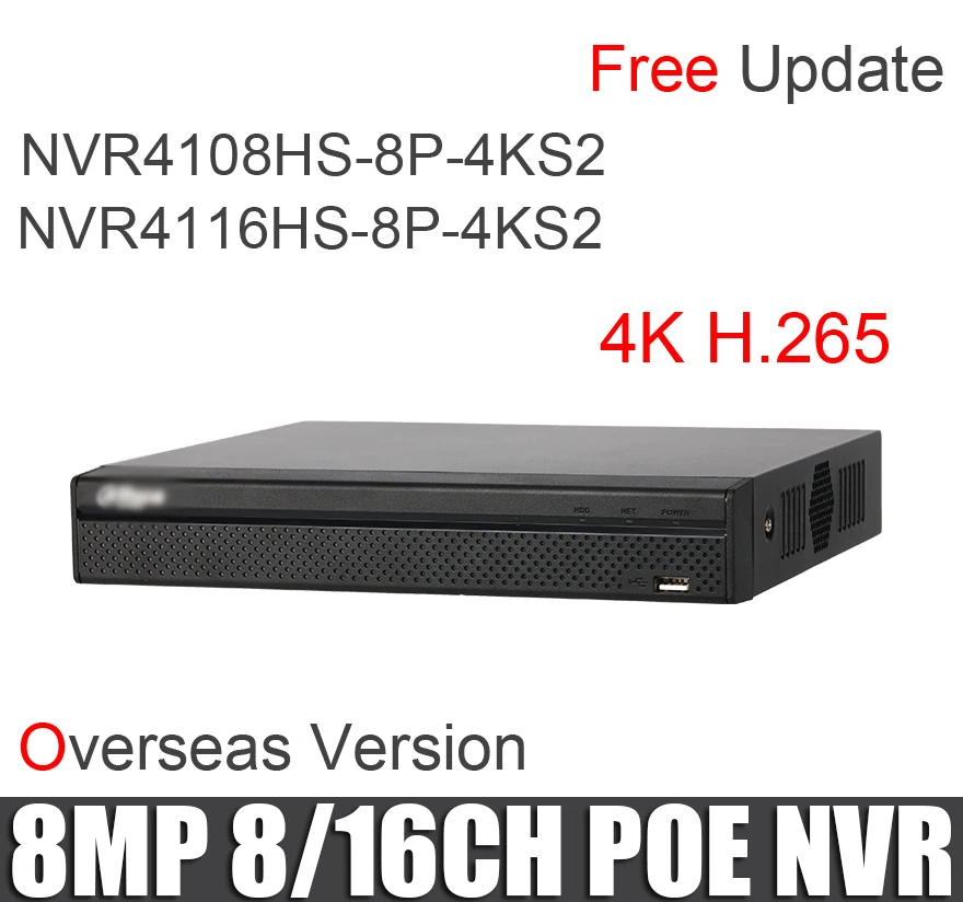 NVR4108HS-8P-4KS2 NVR NVR4116HS-8P-4KS2 8/16 канальный компактный 1U 8PoE 4K& H.265 Lite сетевой видеорегистратор 8 POE NVR