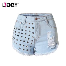 2016 Hot Summer Women’s High Waist Denim Shorts Spike Fashion Riveting Frazzle Sky Blue Short-Jeans
