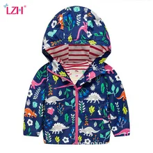 LZH 2017 Autumn Baby Boys font b Jacket b font Coat font b Kids b font