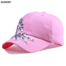 SUOGRY брендовая бейсболка с цветком парусиновая бейсболка s для женщин Женская кепка шляпа высокого качества со стразами джинсовая кепка