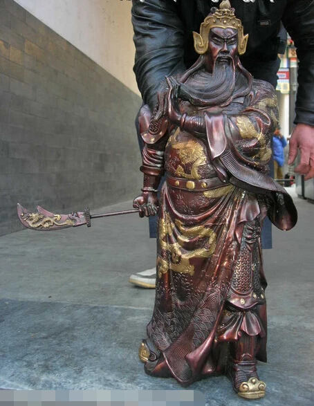 

JP S1068 24 Chinese Folk Red bronze martial nine dragons Guan Gong Warrior General statue B0403