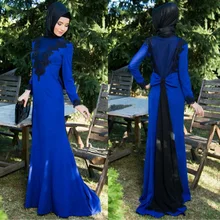 Oumeiya OMY251 2016 A-line High Collar Long Sleeves Royal Blue Hijab Underscarf Dubai Moroccan Kaftan Muslim Evening Dress