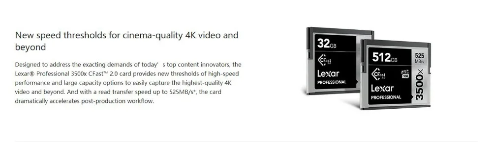 Lexar 3500x 12
