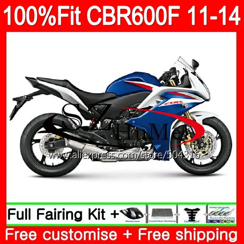 116 (3) Stock blue