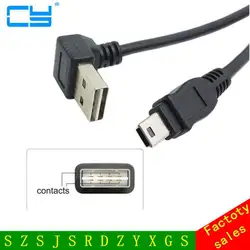 USB 2.0 мужчина к Mini USB 5pin Мужской кабель Реверсивный Дизайн вверх и Подпушка слева и справа под углом 90 градусов 100 см