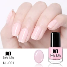 NEE JOLIE 3.5ml Candy Nude Color Nail Polish Fast Dry Semi-transparent Jelly Effect Environmental Nail Varnish