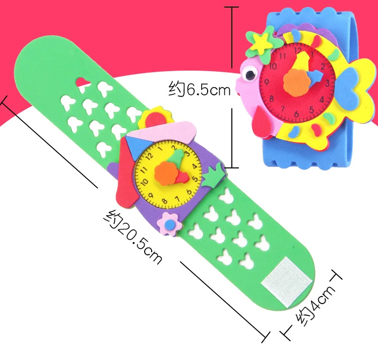 Часы ручной работы, игрушки для детского сада, сделай сам, наклеены EVA, материалы для изготовления часов, Обучающие игрушки-головоломки