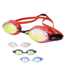 Летние женские водонепроницаемые очки для водных видов спорта хромированные защитные очки анти-ультрафиолетовые Регулируемые очки для дайвинга