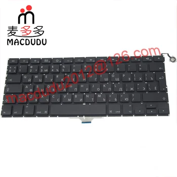 

RU keyboard Russian Keyboard for 13.3 inch Macbook Air A1237 A1304 MB003 MB233 MB234
