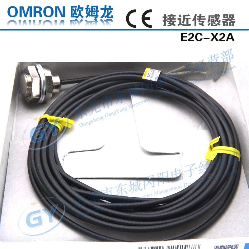 

Brand new authentic original * - ec2 - X2A ec2 - X5A ec2 - X1R5A ec2 - CR8A