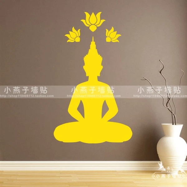 Nouveau Livraison Gratuite Vinyle Wall Sticker Bouddha Sticker Bouddha Silhouette Inde Asiatique Spirituelle Reveille Une Maison Decoration Aliexpress