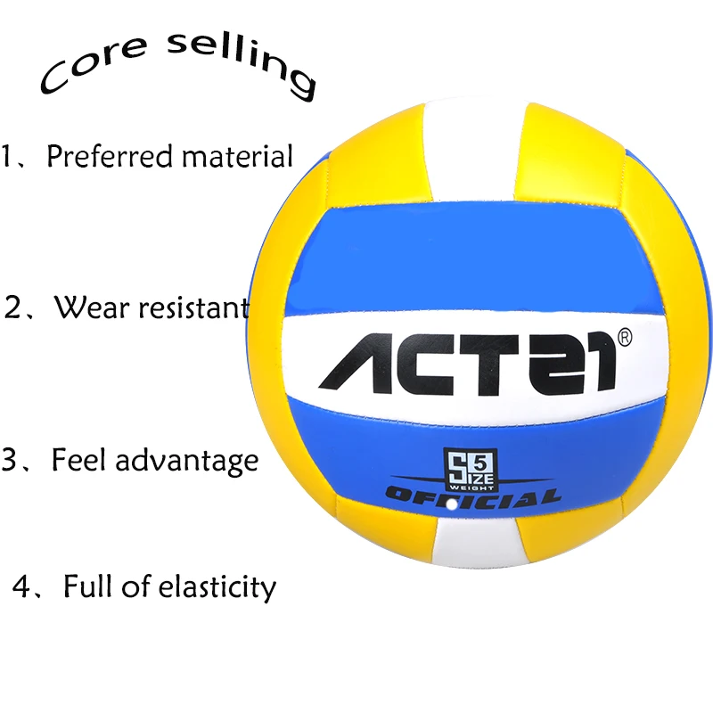ACTEL подлинный жесткий ряд мягкий надувной волейбол для студентов обучение начинающих волейбол экзамены студентов специальный мяч