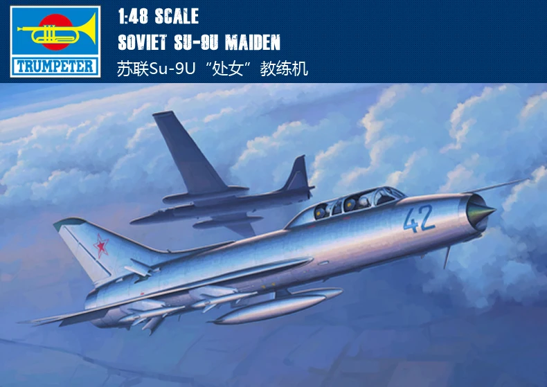 

Trumpet 1/48 Soviet Su-9U Trainer 02897 Assembly Model Building Kits Toy