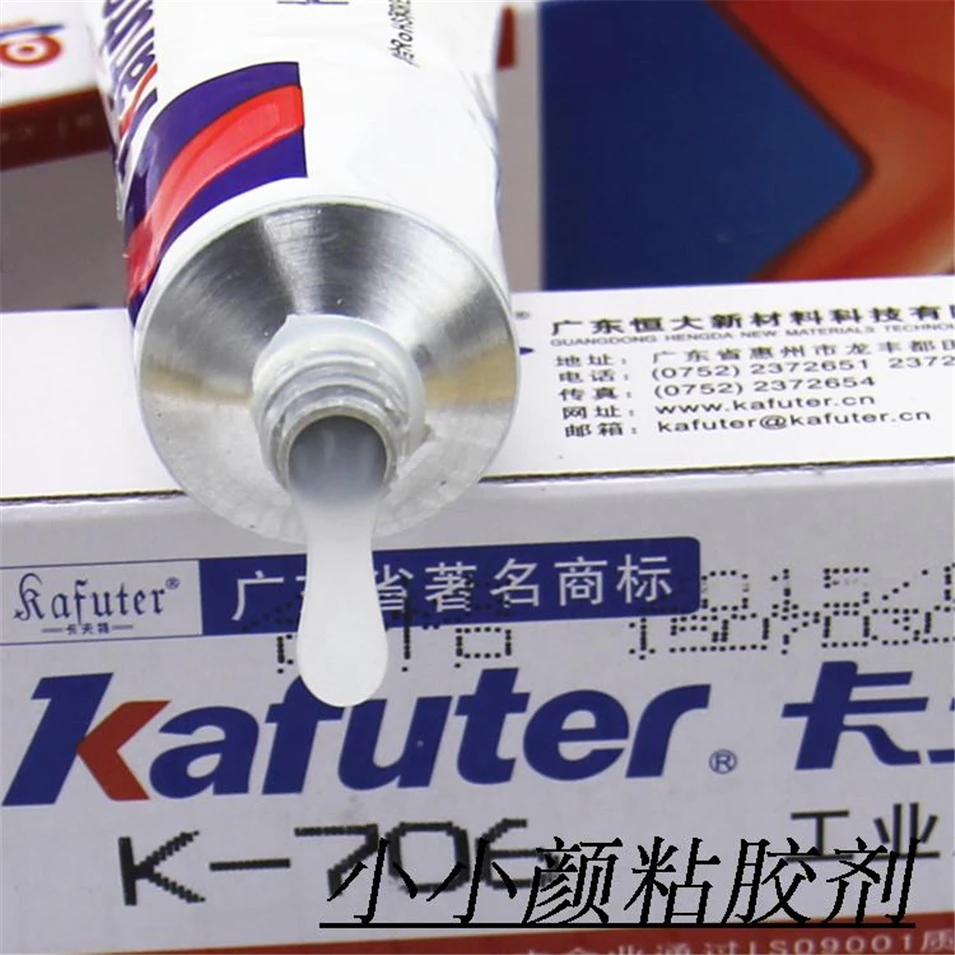 Genuine Kafuter k 705 RTV Silicone Rubber Electronic Glue K 706