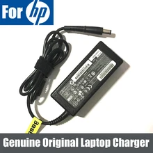 Блок питания для ноутбука HP Compaq 2230s 2510p 2710p 6510b 6515b 6530b 6820s 6720s nc2400 nc8430, 65 Вт