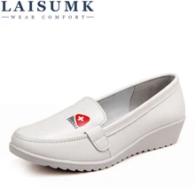 LAISUMK/Женская обувь на плоской подошве; мокасины из натуральной кожи без застежки; женские мокасины; повседневные Лоферы для медсестры на плоской подошве
