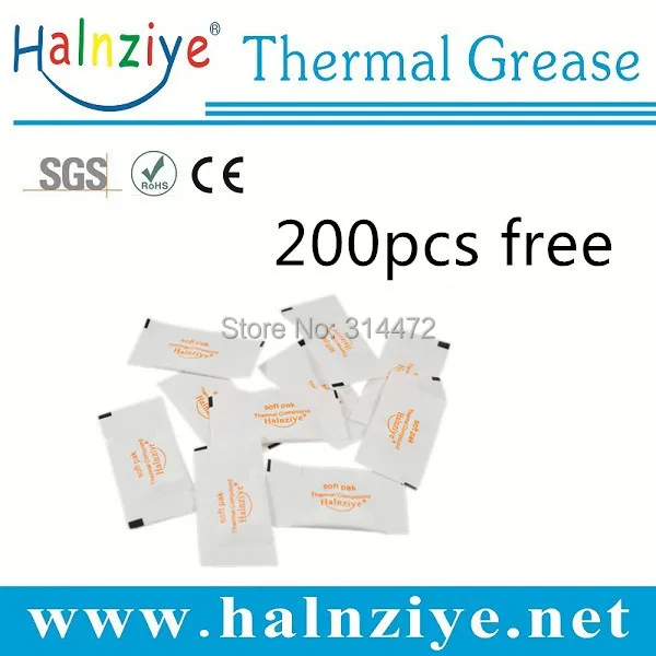 HY410 200pcs