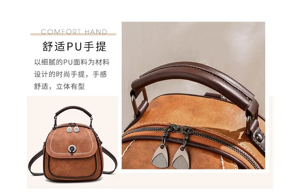 QQ20180927204911