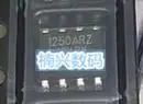 

20Pcs ADUM1250ARZ ADUM1250AR 1250ARZ SOP8 new