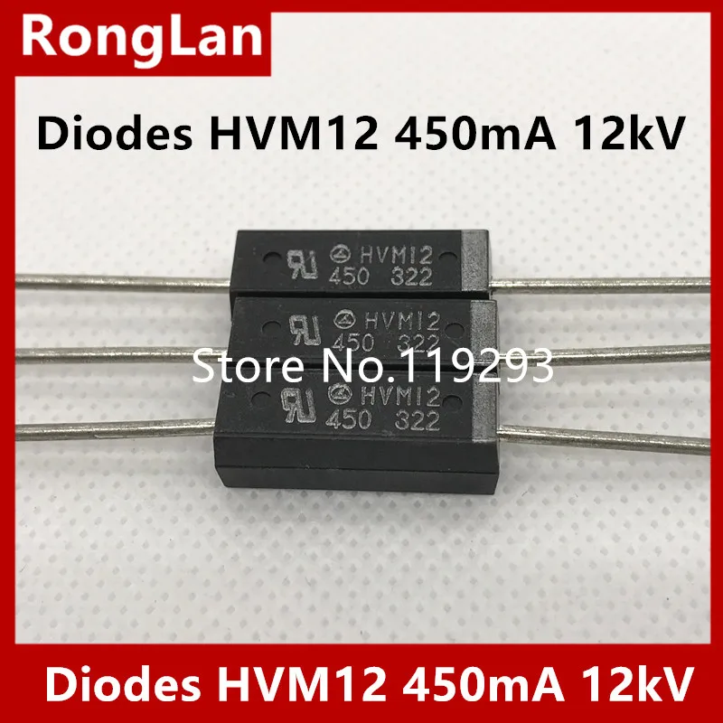 

[BELLA] high voltage high voltage diodes HVM12 450mA 12kV high voltage silicon stack frequency--100PCS/LOT