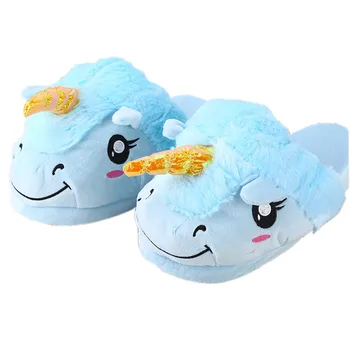 

House Slippers Shoes Funny Blue Winter Unicorn Cotton Drag Warm Anime Plush Home Furnishing Cotton Slippers