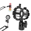 NB04 – support universel de Microphone à condensateur portatif, Clip de montage pour enregistrement en Studio professionnel ► Photo 1/6