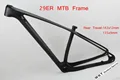 Sale T800 Carbon MTB Frame Carbono Mtb 29er 3K mtb carbon frame+fork  mountain bike 29er-17.5inch 19inch matte/glossy 16