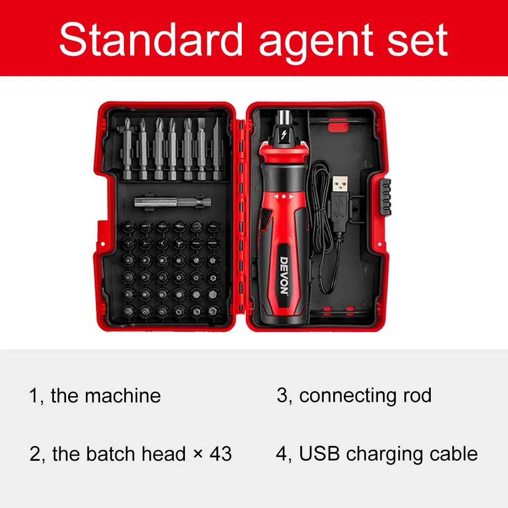 

LED Electric Screwdriver Set Lithium-ion Rechargeable Household Multi-function Screwdriver Mini Electric Batch Hand Power Tool