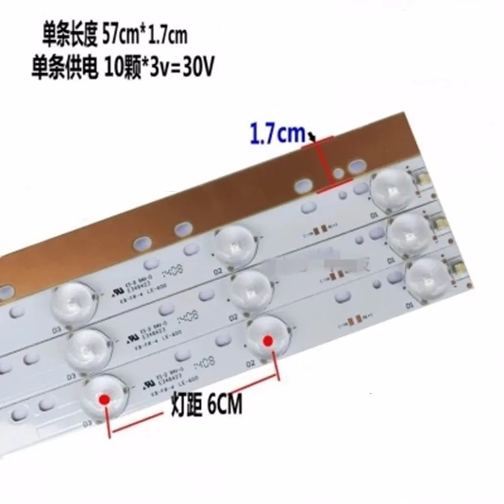 Бесплатная доставка 10 шт. 32 ''570 мм * мм 17 мм 10 светодио дный светодиодная подсветка светодио дный лампы светодиодные полосы ж/оптические