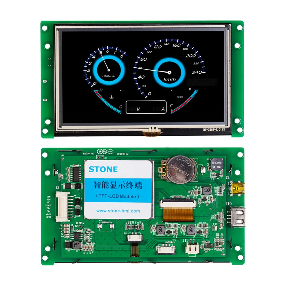

7" industrial type TFT LCD module with touch screen